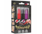 Prime Body Paint Water Soluble Pens 3 Colour Pack