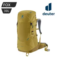 在飛比找Yahoo奇摩購物中心優惠-Deuter FOX 拔熱透氣背包【薑黃】3611122