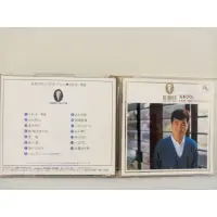 在飛比找蝦皮購物優惠-二手CD 五木ひろし 黃昏 日版 #A313