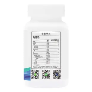 【美國 NaturesPlus 天然佳】南極純精磷蝦油軟膠囊 2入(2入/共120顆 含56%磷脂質 循環順暢)