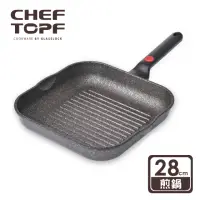 在飛比找momo購物網優惠-【韓國Chef Topf】崗石系列耐磨不沾煎鍋(28 公分)