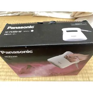 Panasonic 無線蒸汽熨斗,日本購入