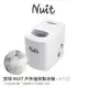 探險家戶外用品㊣NTI32 努特NUIT 全自動露營製冰機 家用 商用 圓冰機 造冰機 戶外製冰 智能製冰 冰塊機 快速製冰