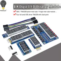 在飛比找蝦皮購物優惠-Tm1637 4 鍵顯示 AVR Arduino MAX72