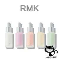 在飛比找蝦皮購物優惠-【日本直郵】RMK 粉底液 20mL