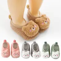 在飛比找momo購物網優惠-【Vanibaby】防滑嬰兒鞋 學步鞋 絨毛小熊嬰兒鞋(多款