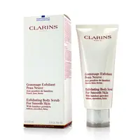 在飛比找樂天市場購物網優惠-克蘭詩 Clarins - 竹子精華身體去角質霜 200ml