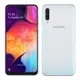 Samsung Galaxy A50 6G/128GB 6.4吋超大廣角智慧型手機