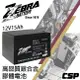 ☼ 台中苙翔電池►ZEBRA斑馬牌EB15-12銀合金膠體電池12V15Ah/等同6-DZM-15.電動車電池.REC14-12