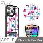 APBS IPHONE 14 PRO MAX 6.7吋軍規防摔鋁合金鏡頭框立架手機殼-格紋-玫瑰