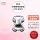 【ReFa 黎琺】日本製 for BODY 美容用按摩器 白金滾輪 TW1006F 身體舒壓按摩組 公司貨