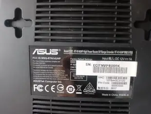 ASUS RT-N14UHP 無線路由器 超強穿透力 9db 三天線
