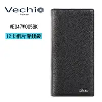 在飛比找蝦皮商城優惠-VECHIO 真皮長夾 12卡相片零錢袋 男長夾 男皮夾 V