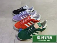 在飛比找Yahoo!奇摩拍賣優惠-南🔥2022 12月 ADIDAS OG GAZELLE 麂