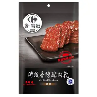 家樂福自有品牌🇲🇫條子肉乾黑橋牌(蜜汁厚燒/蒜香厚燒/黑胡椒嫩烤)💞傳統香烤美珍香(原味/辣味)👍吮指回味