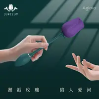 在飛比找PChome24h購物優惠-【LUXELUV】S5阿格萊亞5x9吮舔 男優叫聲震動器