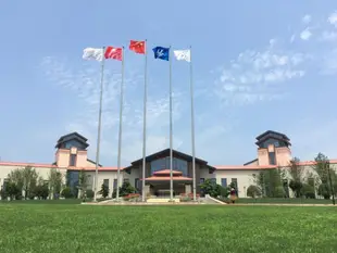 常德柳園錦江酒店Liu Yuan Jin Jiang Hotel Changde