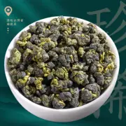 Taiwan Frozen Top Oolong Tea High Mount Oolong Tea Ripe Aroma Cold Brew Tea 180g