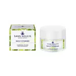 SANS SOUCIS 淨橙霜50ML  淨澄霜 (台譯仙瑟仕)德國最新包裝