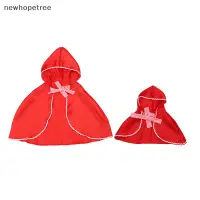在飛比找蝦皮購物優惠-[newhopetree] 小紅帽服裝披風裝扮萬聖節披肩角色