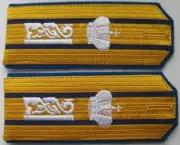 Captain's shoulder the 51st infantry regiment RIA Replica