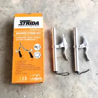 在飛比找蝦皮購物優惠-Strida 車把套裝