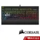 CORSAIR 海盜船 Gaming STRAFE RGB機械電競鍵盤-茶軸中文 現貨 蝦皮直送