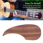 SPR-吉他撥片護板防刮板木紋彩色 PVC 原聲吉他護板更換