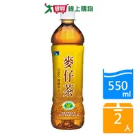 在飛比找樂天市場購物網優惠-悅氏麥仔茶550ML【兩入組】【愛買】