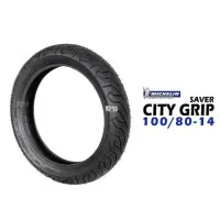 在飛比找momo購物網優惠-【Michelin 米其林】CITY GRIP SAVER 