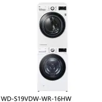 在飛比找蝦皮商城優惠-LG樂金【WD-S19VDW-WR-16HW】上層16公斤免