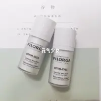 在飛比找蝦皮購物優惠-#進口 #熱銷 - FILORGA菲洛嘉360雕塑眼霜