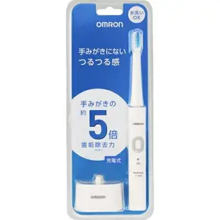 日本 OMRON OMRON HT-B303 充電式 電動牙刷【小福部屋】