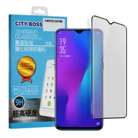 在飛比找松果購物優惠-CITYBOSS For Oppo R17 R17 Pro 