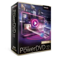 在飛比找PChome商店街優惠-[CyberLink/訊連]PowerDVD 22極致藍光版