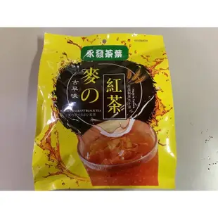 永發茗茶🍵 紅茶. 麥香紅茶. 咖啡紅茶