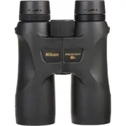 Nikon PROSTAFF 7S 8x42 CF Binoculars