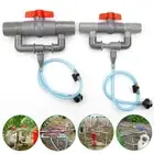 32/40/50/63mm Venturi Tube Home Irrigation Fertilizer Injector Switch Filter