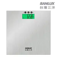 在飛比找蝦皮商城優惠-SANLUX 台灣三洋 數位 BMI 體重計 SYES 30