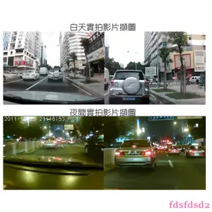 [出清特價]【勝利者】F20雙鏡頭車內錄影行車記錄器 Uber/計程車/娃娃車/營業車
