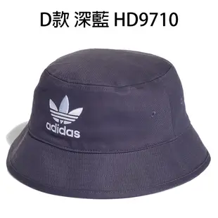 Adidas 帽子 漁夫帽 流行 休閒 三葉草【運動世界】AJ8995/FQ4641/GN4906/HD9710
