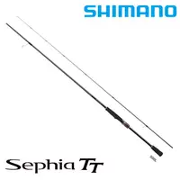 在飛比找蝦皮商城優惠-SHIMANO SEPHIA TT [漁拓釣具] [軟絲竿]