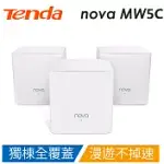 TENDA NOVA MW5C AC1200全GIGA MESH 無線網狀路由器 白色