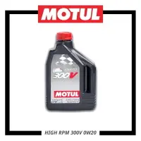 在飛比找樂天市場購物網優惠-【玖肆靚】公司貨 MOTUL 300V High RPM 0