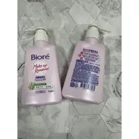 在飛比找蝦皮購物優惠-Biore 蜜妮深層卸妝乳180ML biore 卸妝乳 卸