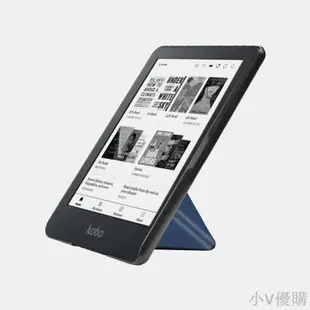 適用于Kobo Clara 2e電子書保護套Kobo N506變形金剛智能磁吸支架皮套殼