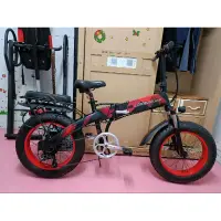 在飛比找蝦皮購物優惠-藍克雷斯 x2000 電動 摺疊 自行車 腳踏車 越野 La