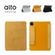 Alto iPad Air / Pro 11吋 書本式皮革保護套【可加購客製雷雕】