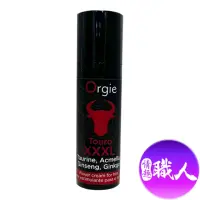 在飛比找momo購物網優惠-【ORGIE】情趣職人-Touro XXXL 強戰神挺 鬥牛