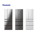 PANASONIC 國際牌- 日製600L六門變頻電冰箱 NR-F609HX